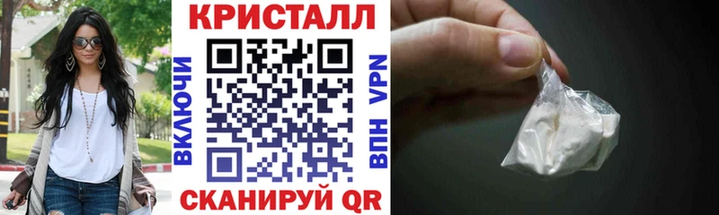 MEGA ONION  Кола  АМФ VHQ 