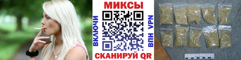 ссылка на мегу как войти цены наркотик Кола Бутират вода