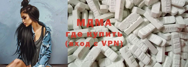 спайс Сатка