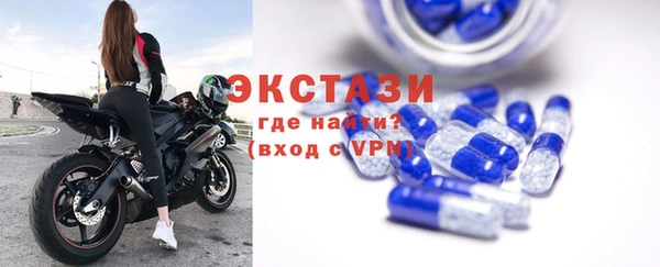 спайс Сатка
