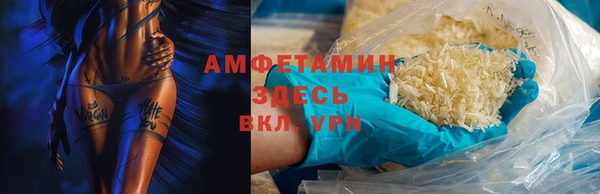 крисы Алексеевка