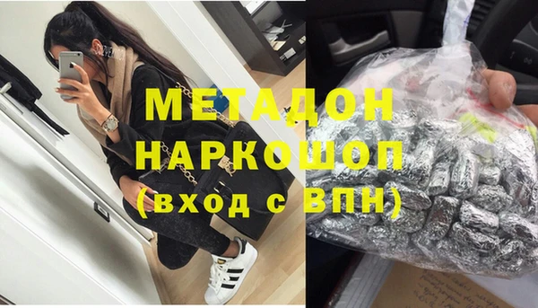 ГАЛЛЮЦИНОГЕННЫЕ ГРИБЫ Алзамай