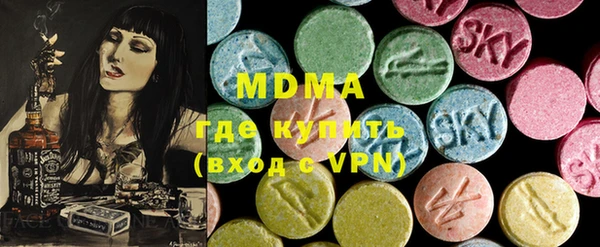 ГАЛЛЮЦИНОГЕННЫЕ ГРИБЫ Алзамай