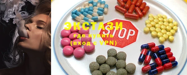 бошки Сафоново