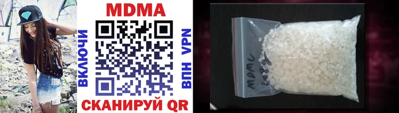 купить закладку  Кола  MDMA молли 